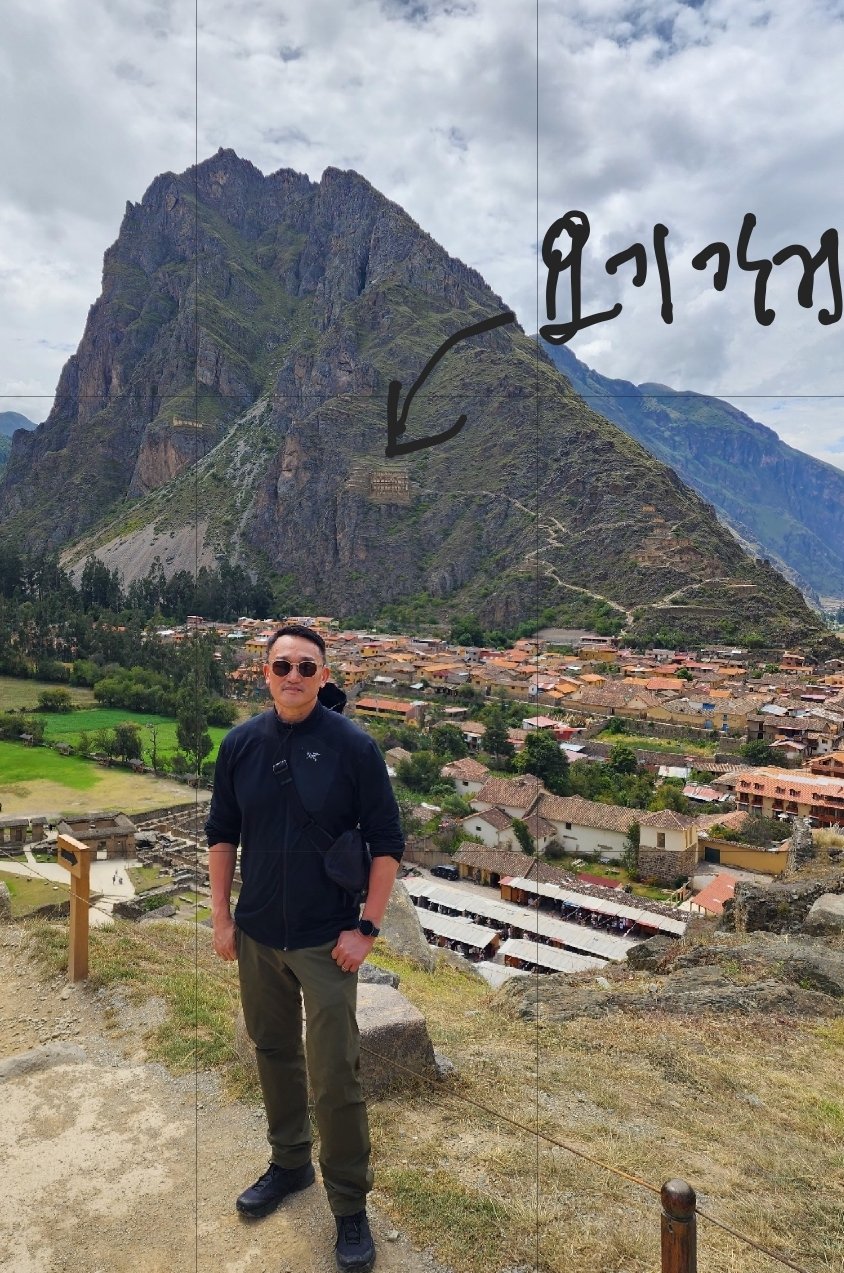 Ollantaytambo from below